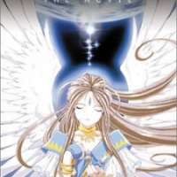   Ah! My Goddess: The Movie <small>Theme Song Performance</small> 